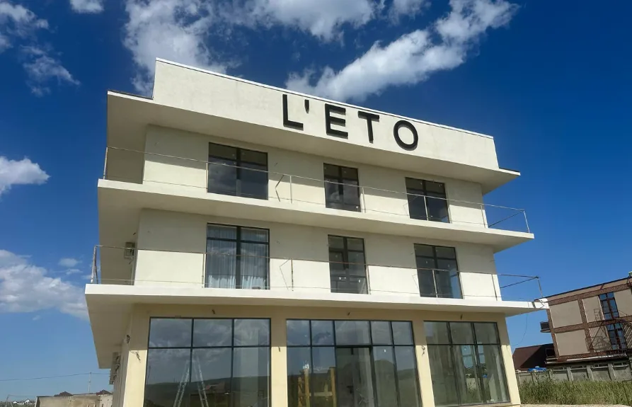 Лето (Феодосия)