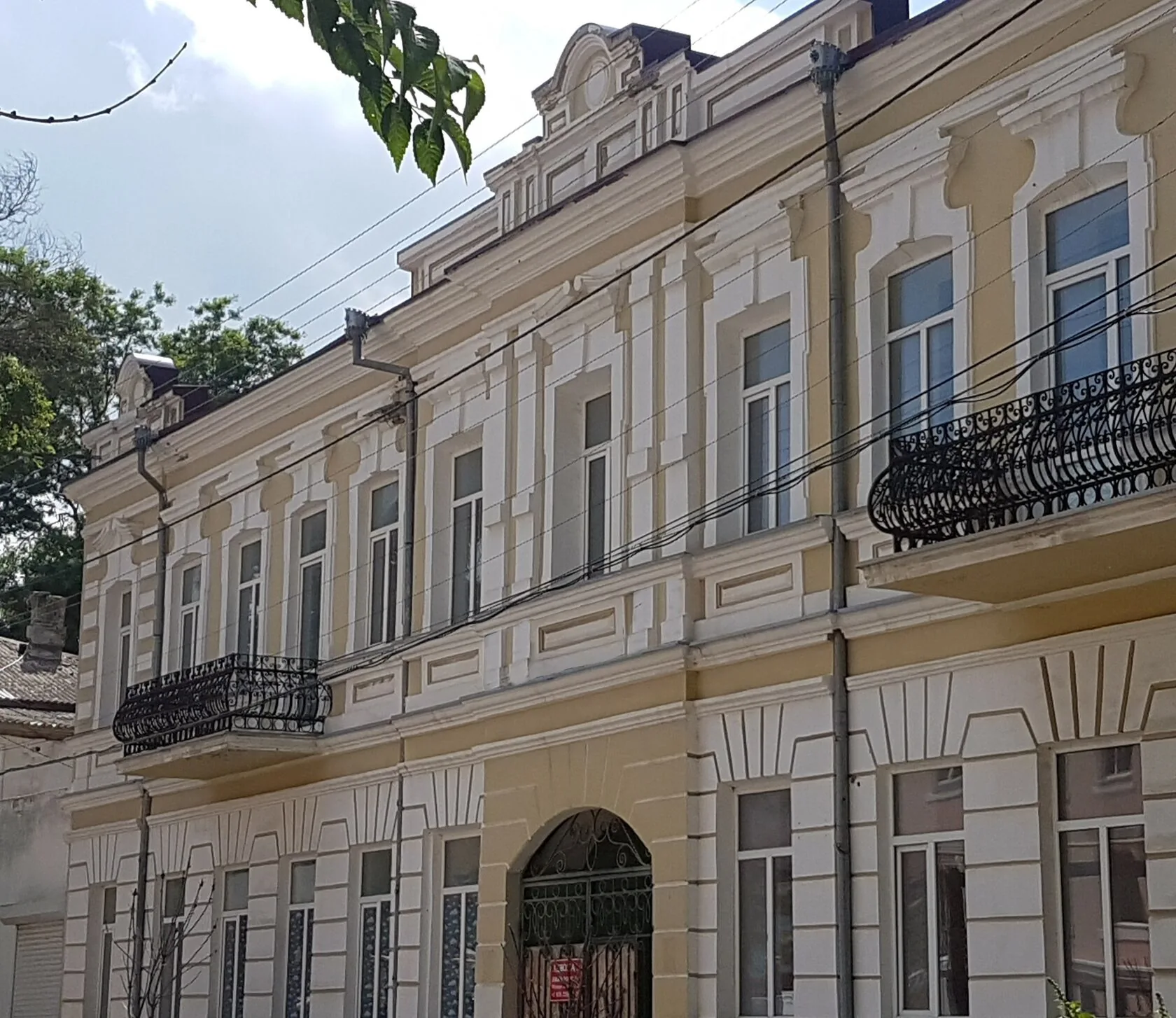 На Греческой