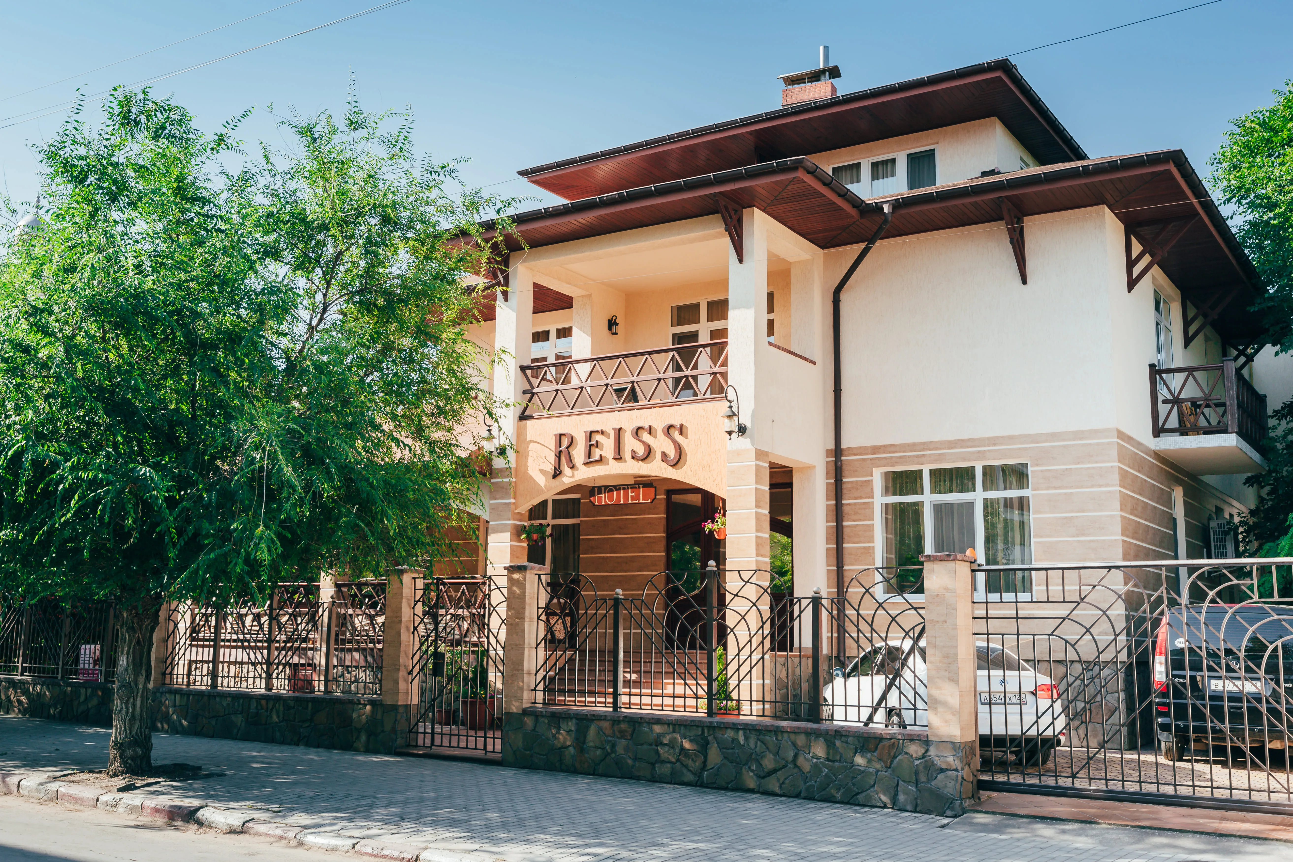 РЕЙС