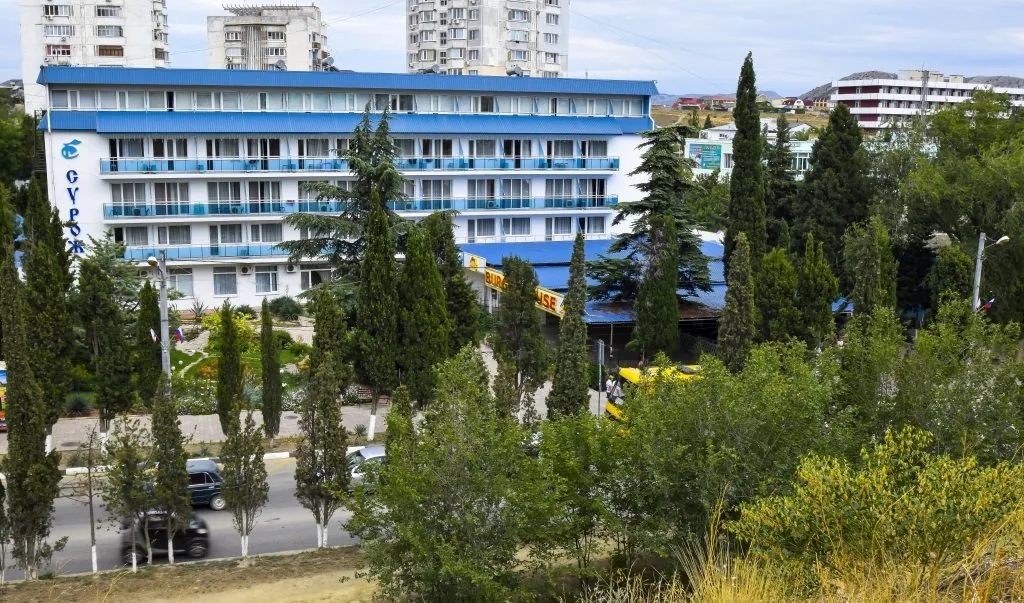 Сурож