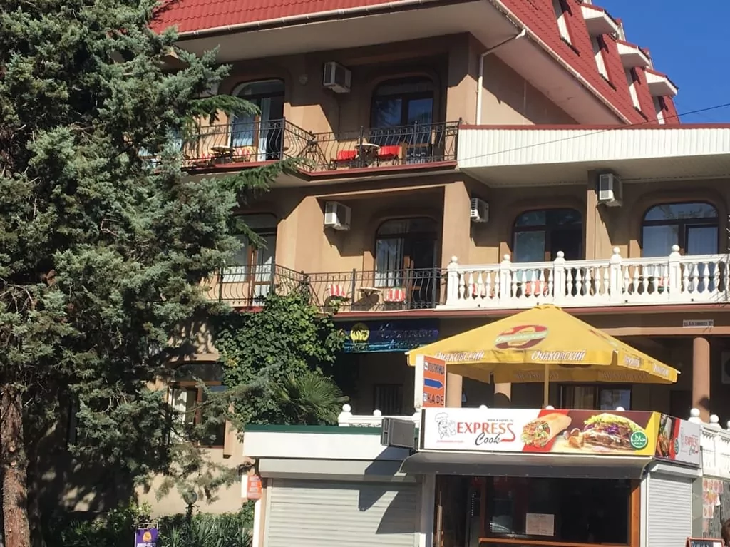 Южная ночь (Алушта)