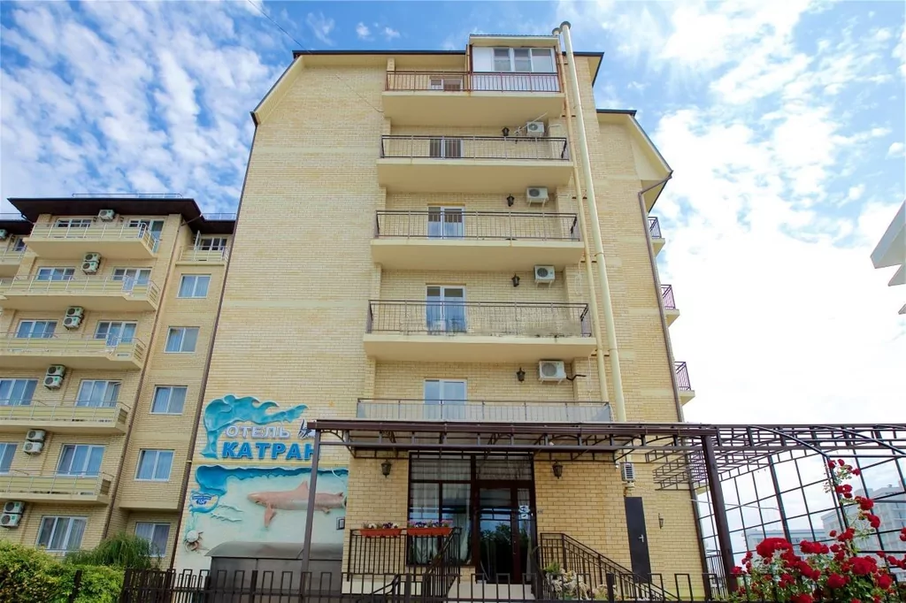 КАТРАН