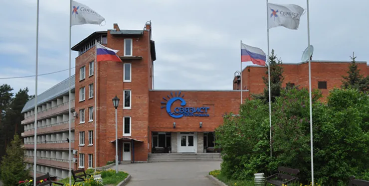 Связист
