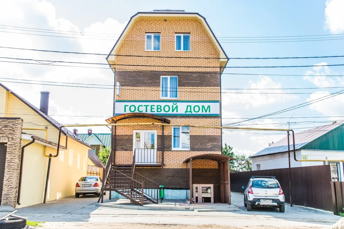 Базилик Липецк