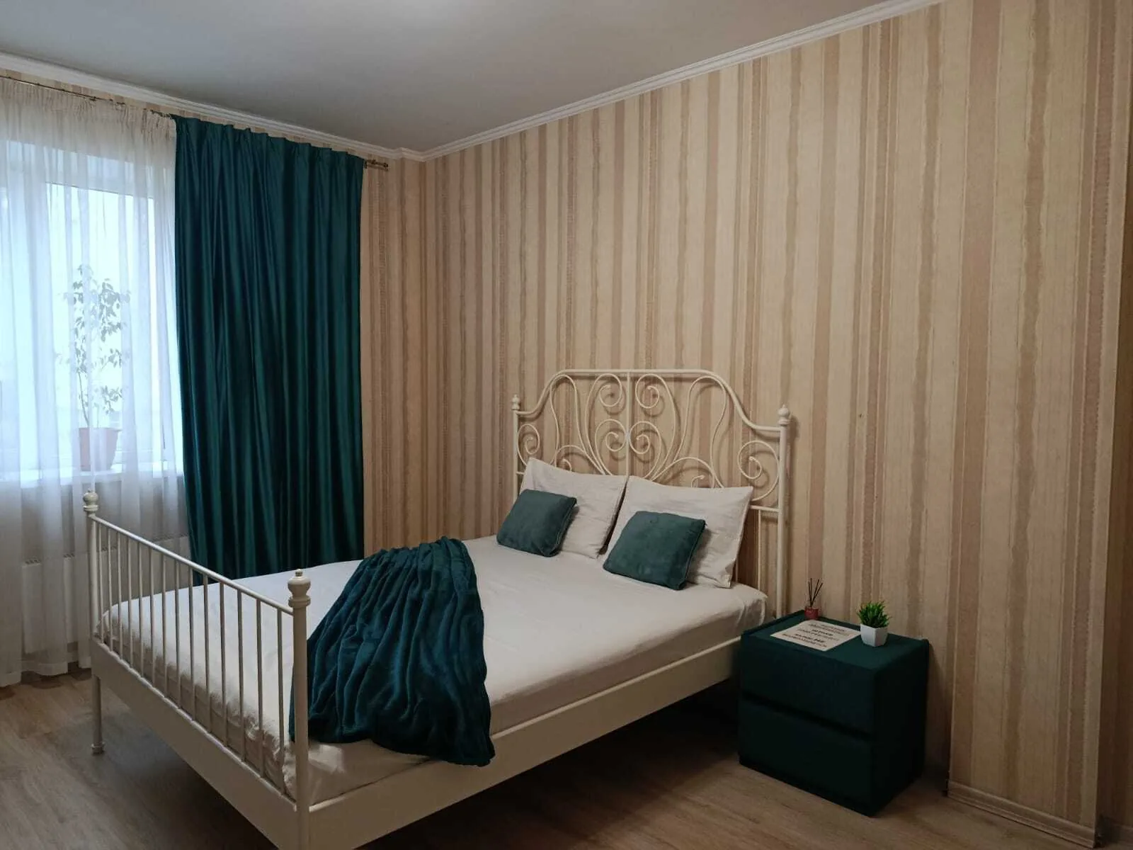 AlexHome Заречная 9