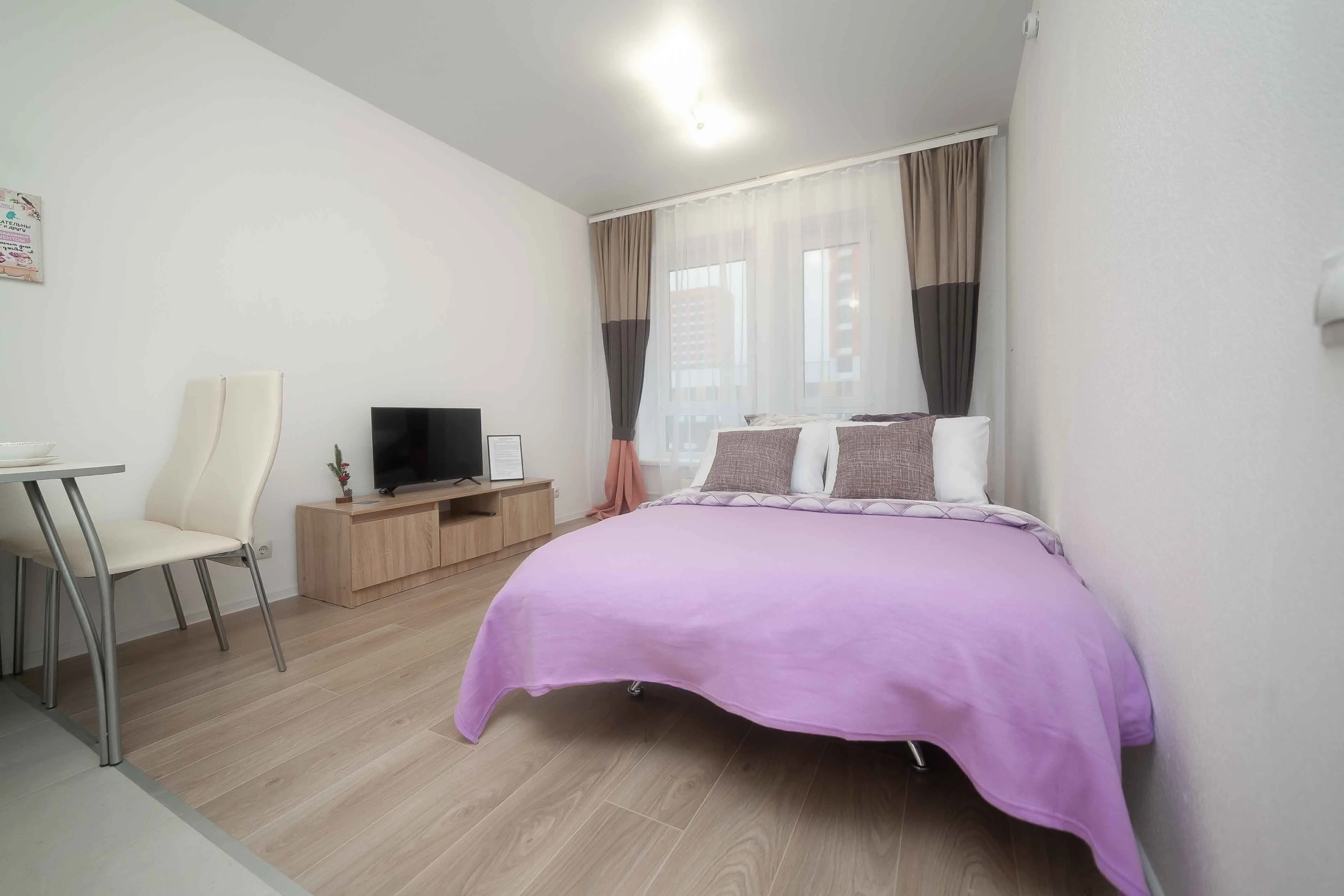 VV Apart Ларюшина 6к1