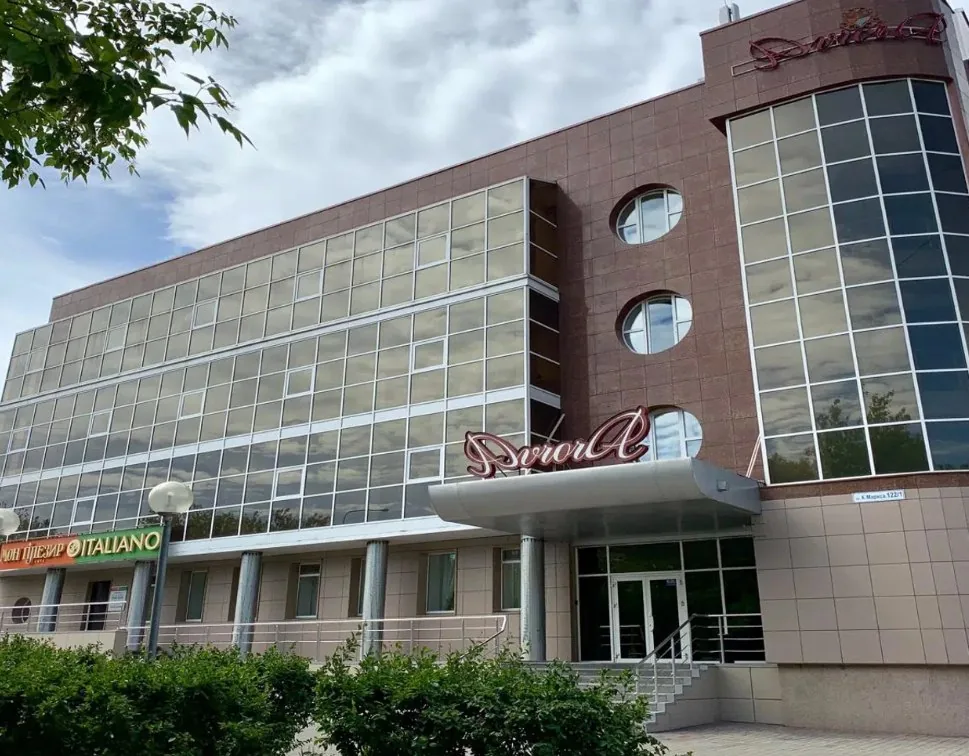 Аврора Магнитогорск