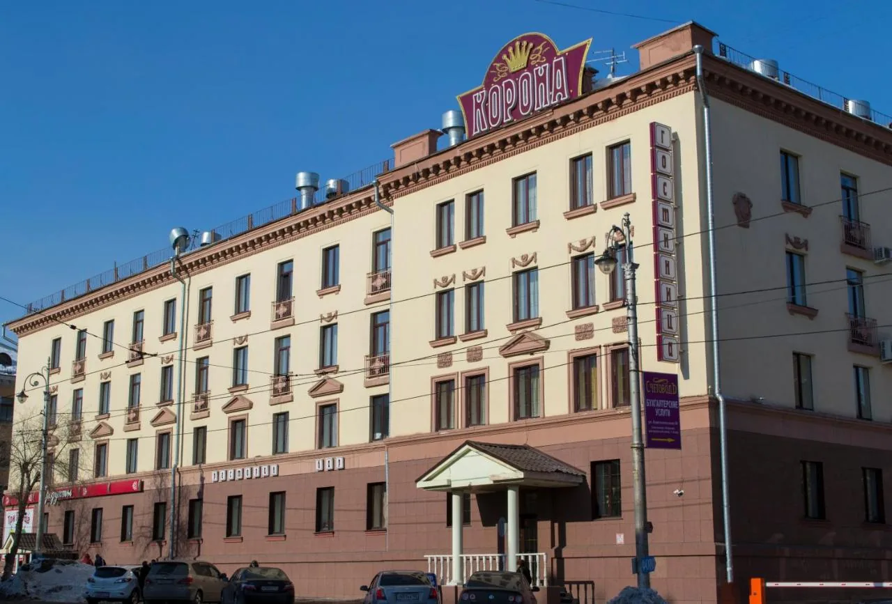 Корона (Магнитогорск)