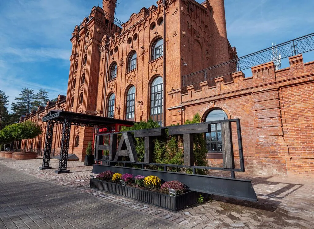 Hatti Loft Hotel
