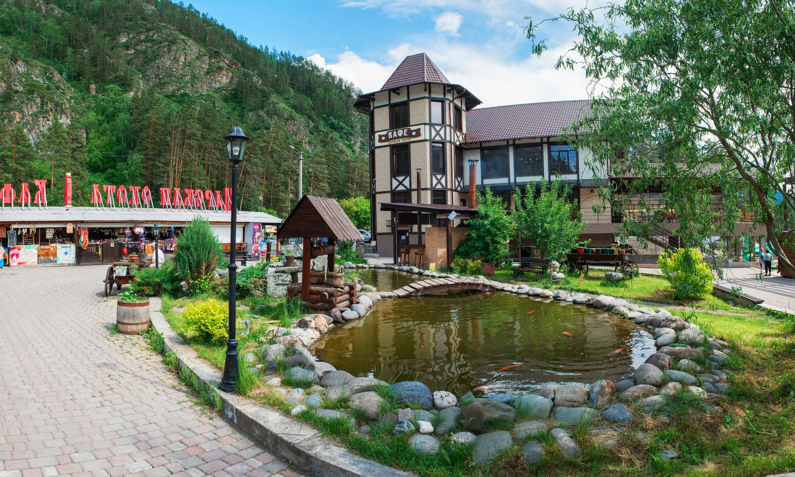 Царская охота