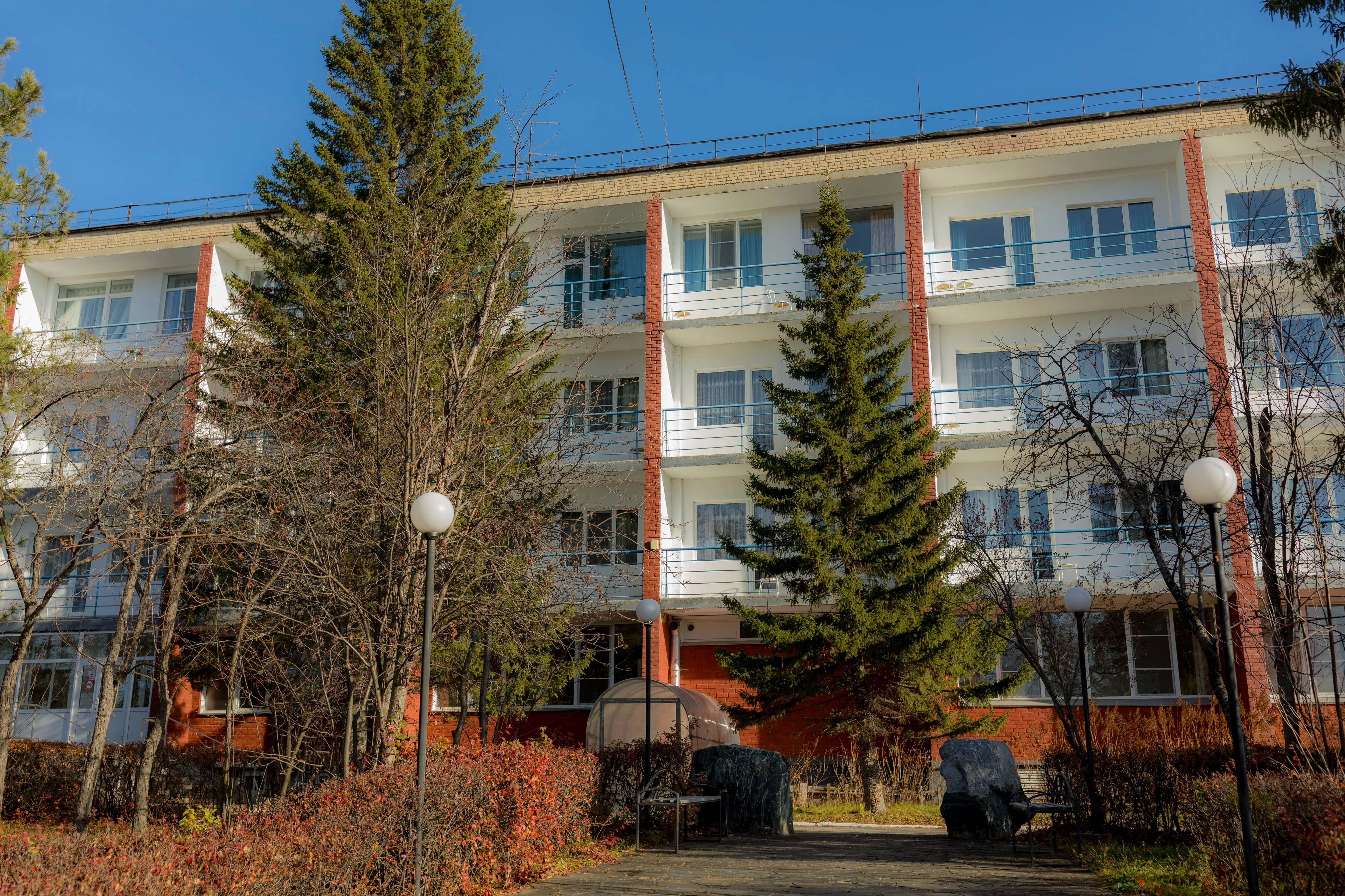 Кошкуль