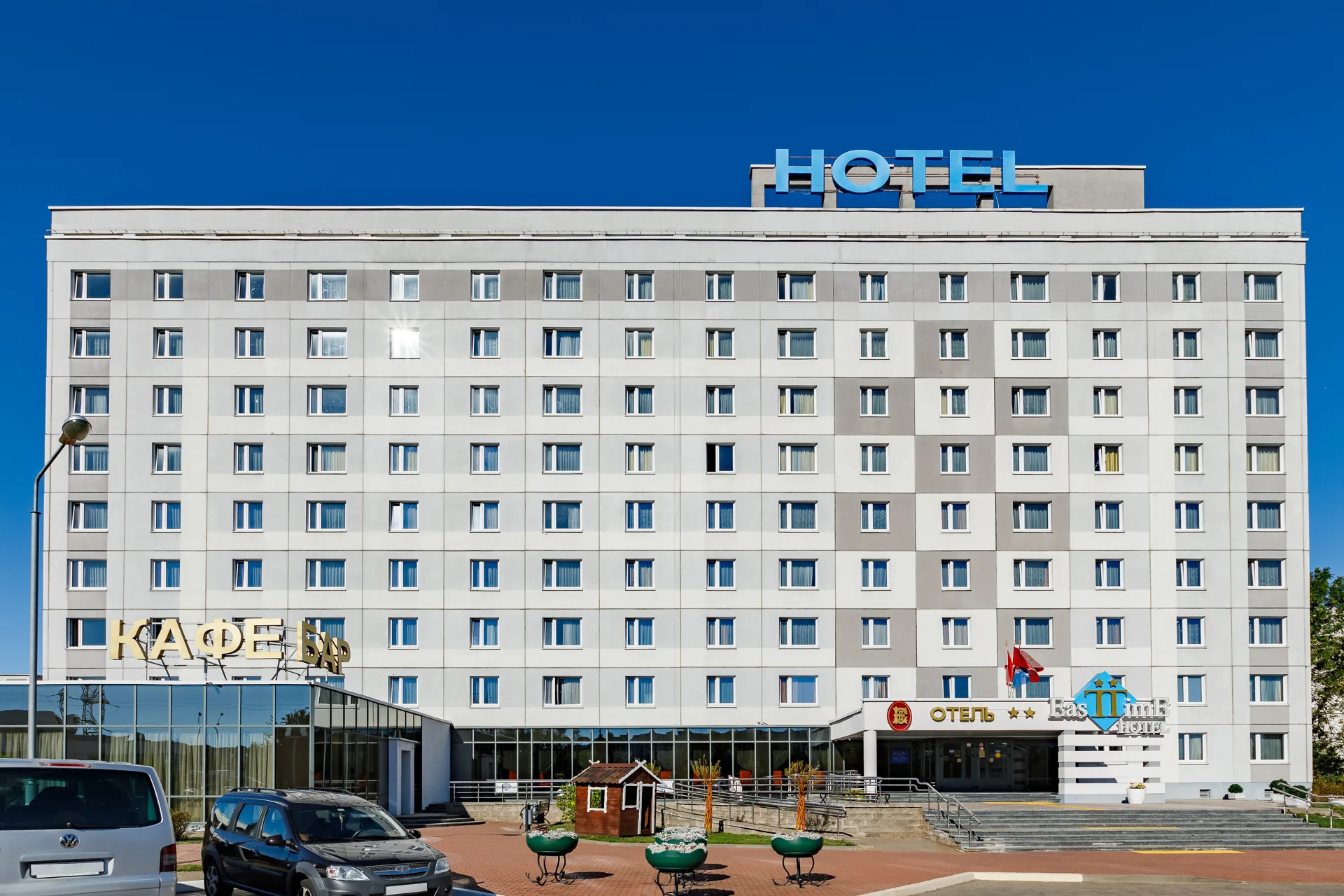 East Time Hotel