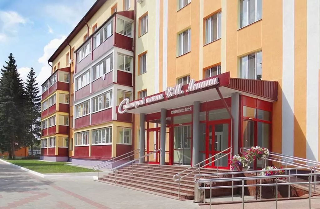 им. Ленина (Могилев. обл.)