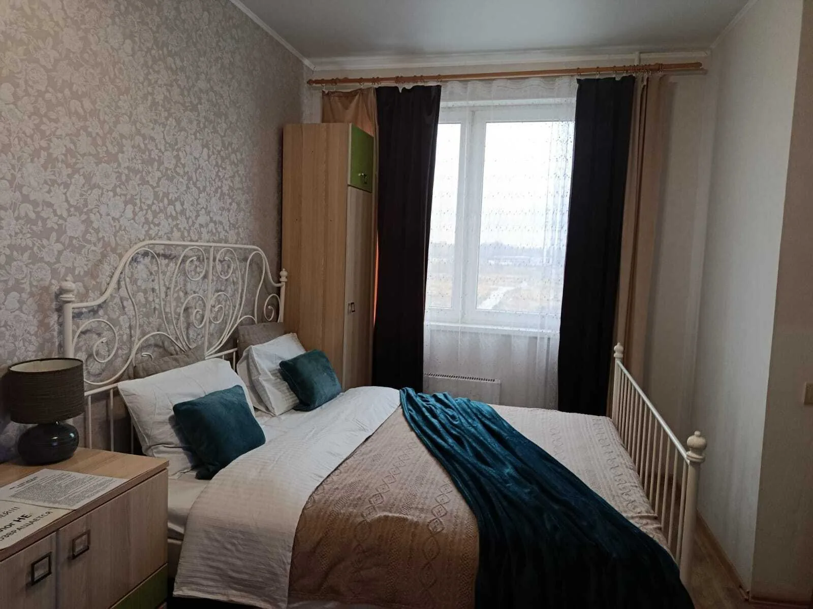AlexHome Строителей 9