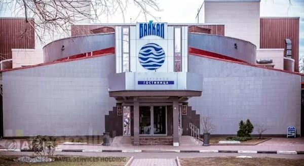 Байкал (Москва)