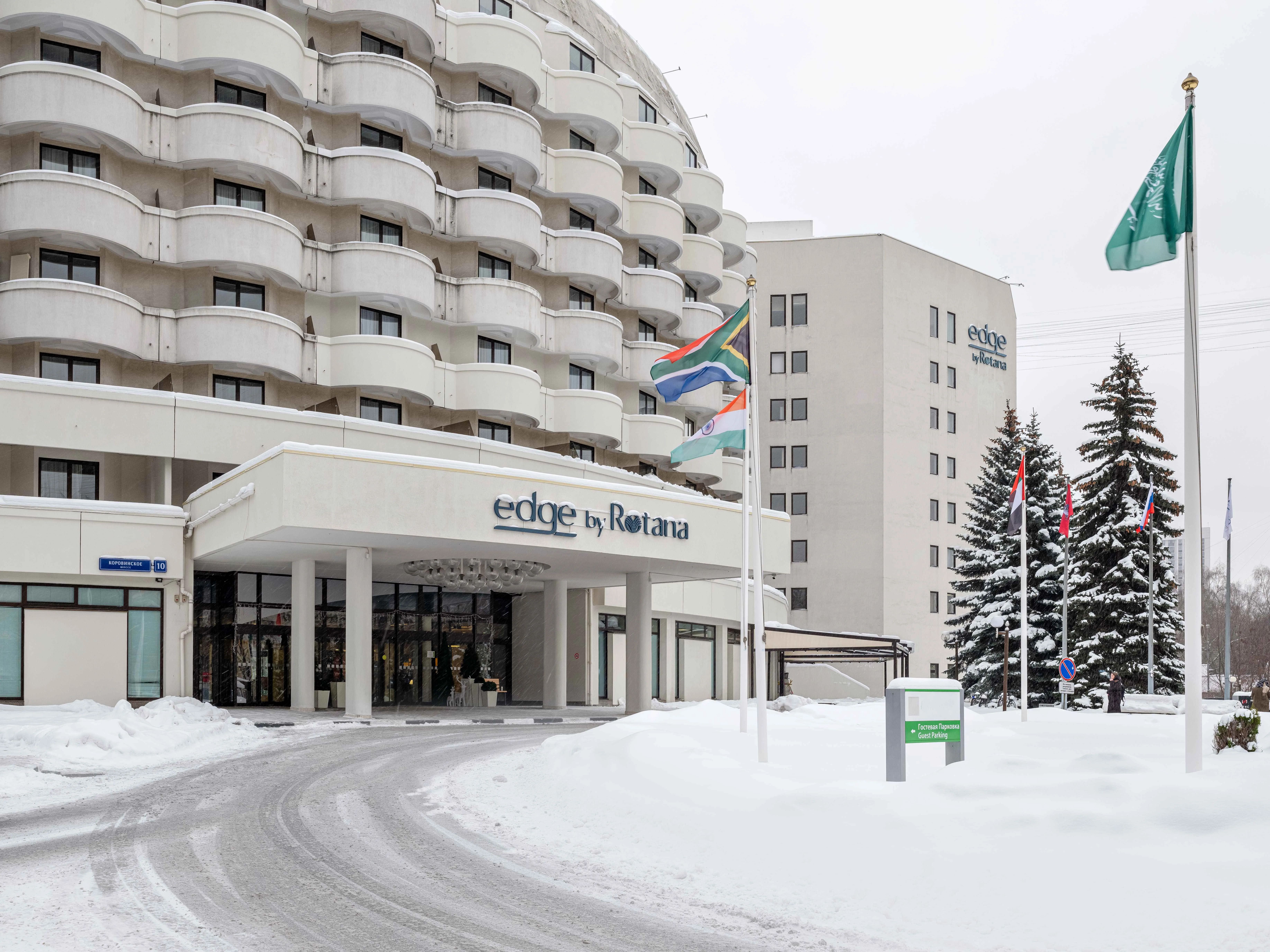 Edge Seligerskaya (бывш. Holiday Inn Seligerskaya)