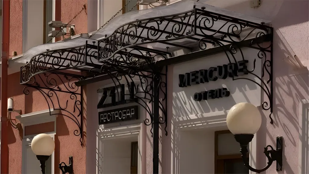Гостиница «Mercure Baumanskaya»