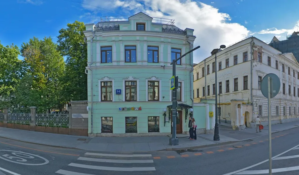 Гостиница «Румс»