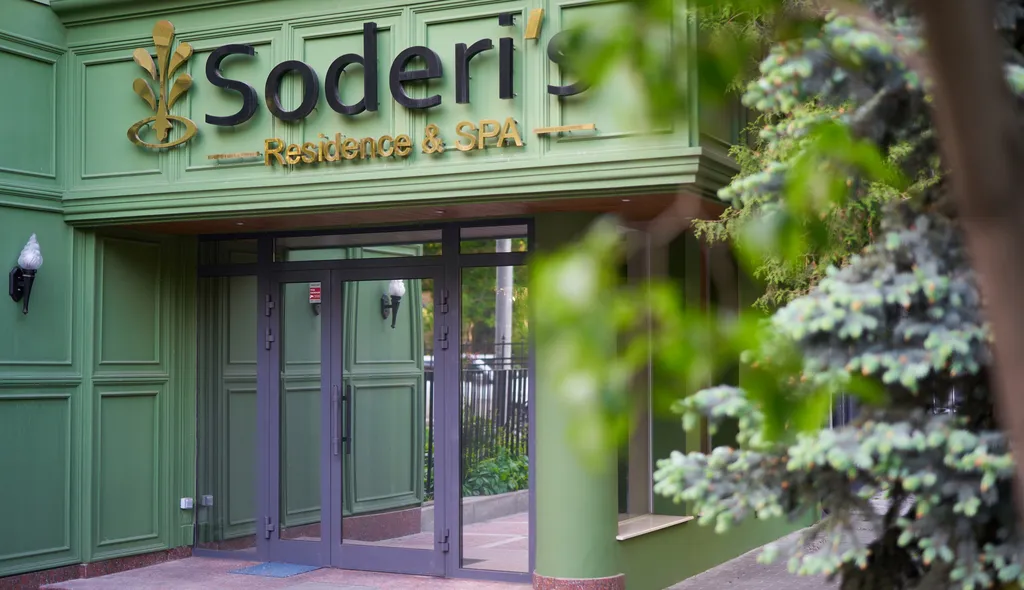 Гостиница «Soderis Residence & SPA»