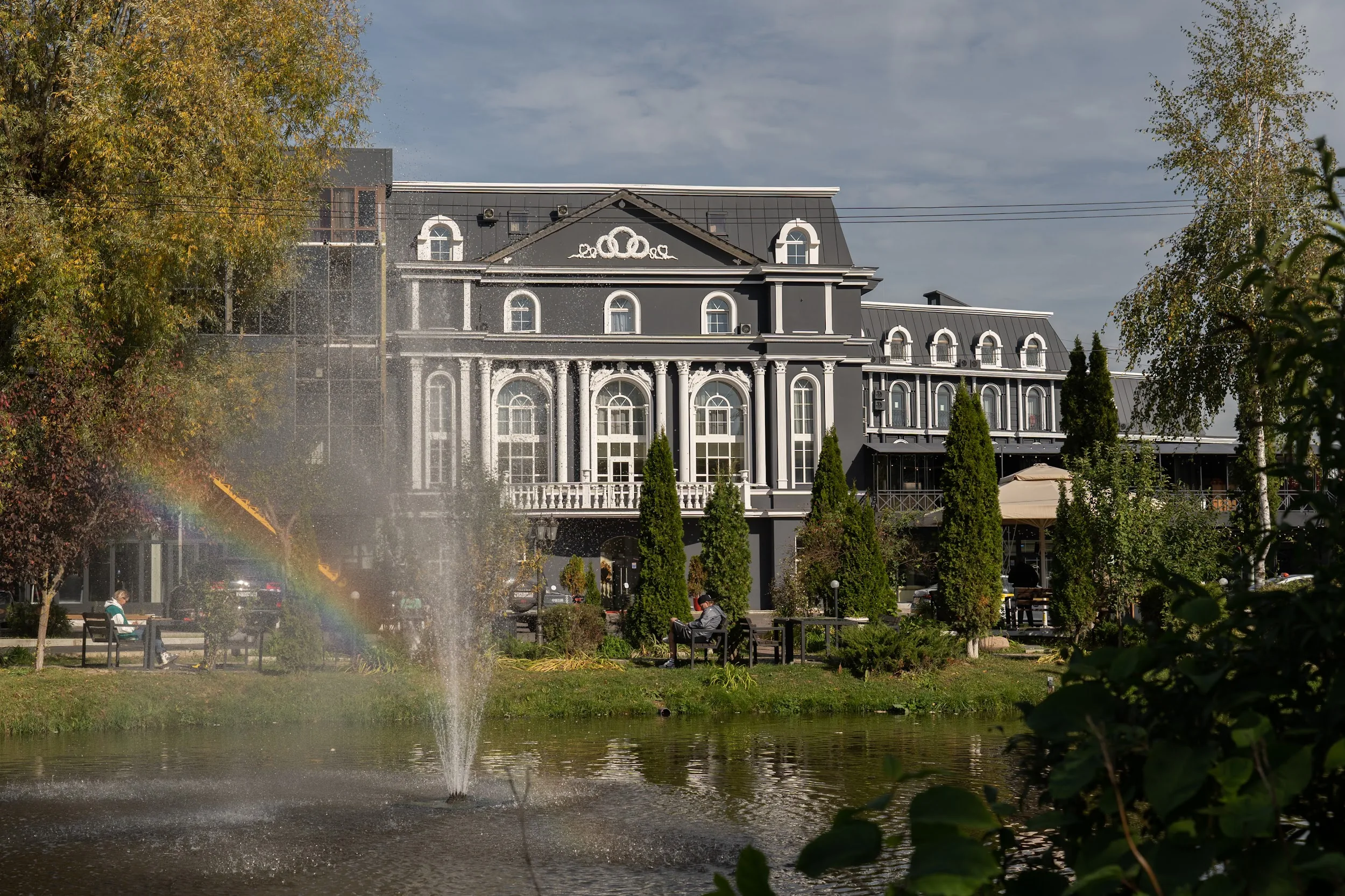 Vnukovo Village Park Hotel