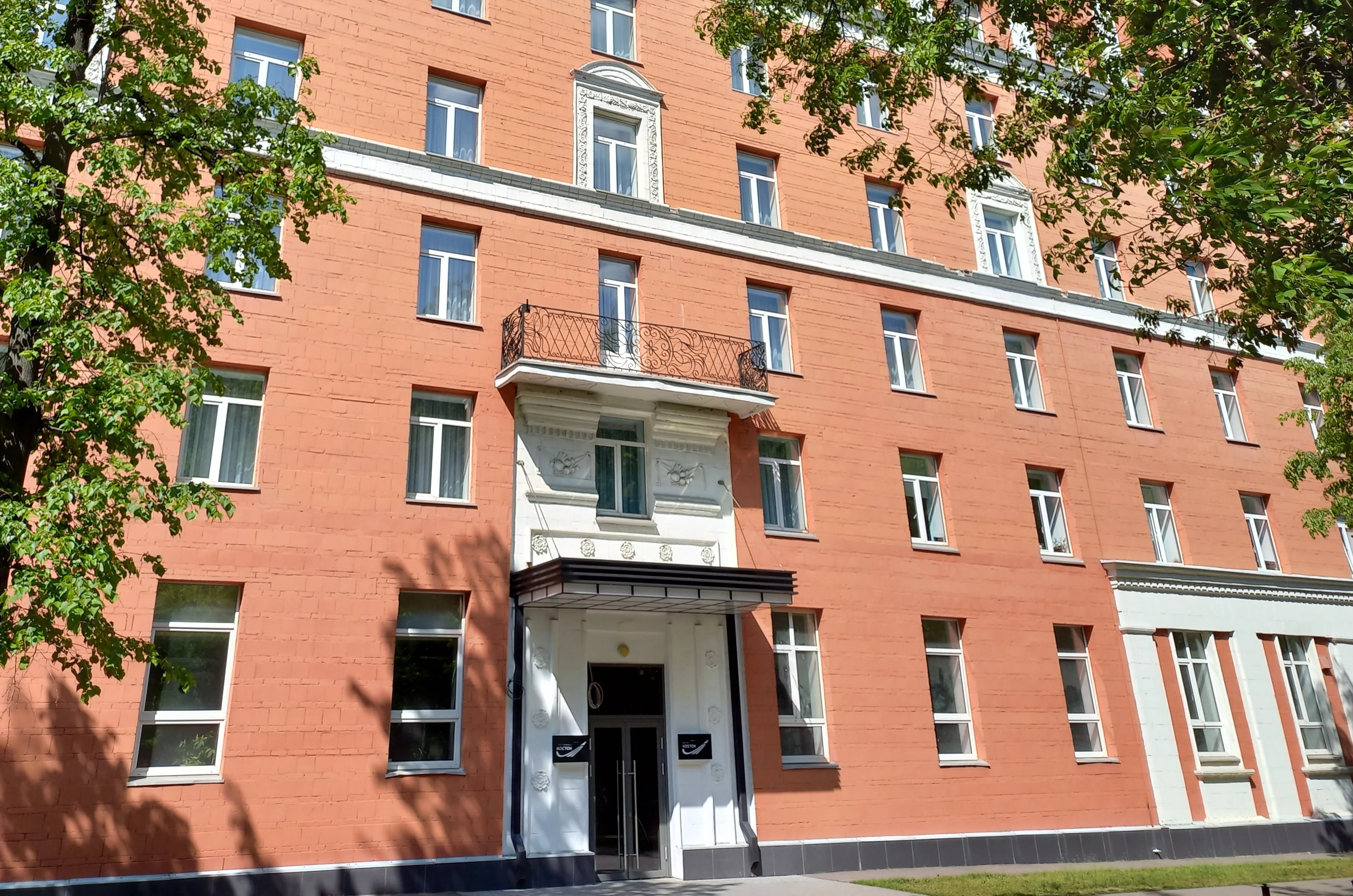Восток (Москва)