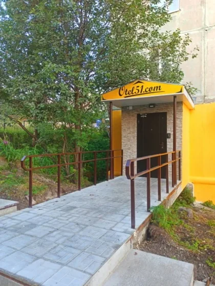 Otel51.com