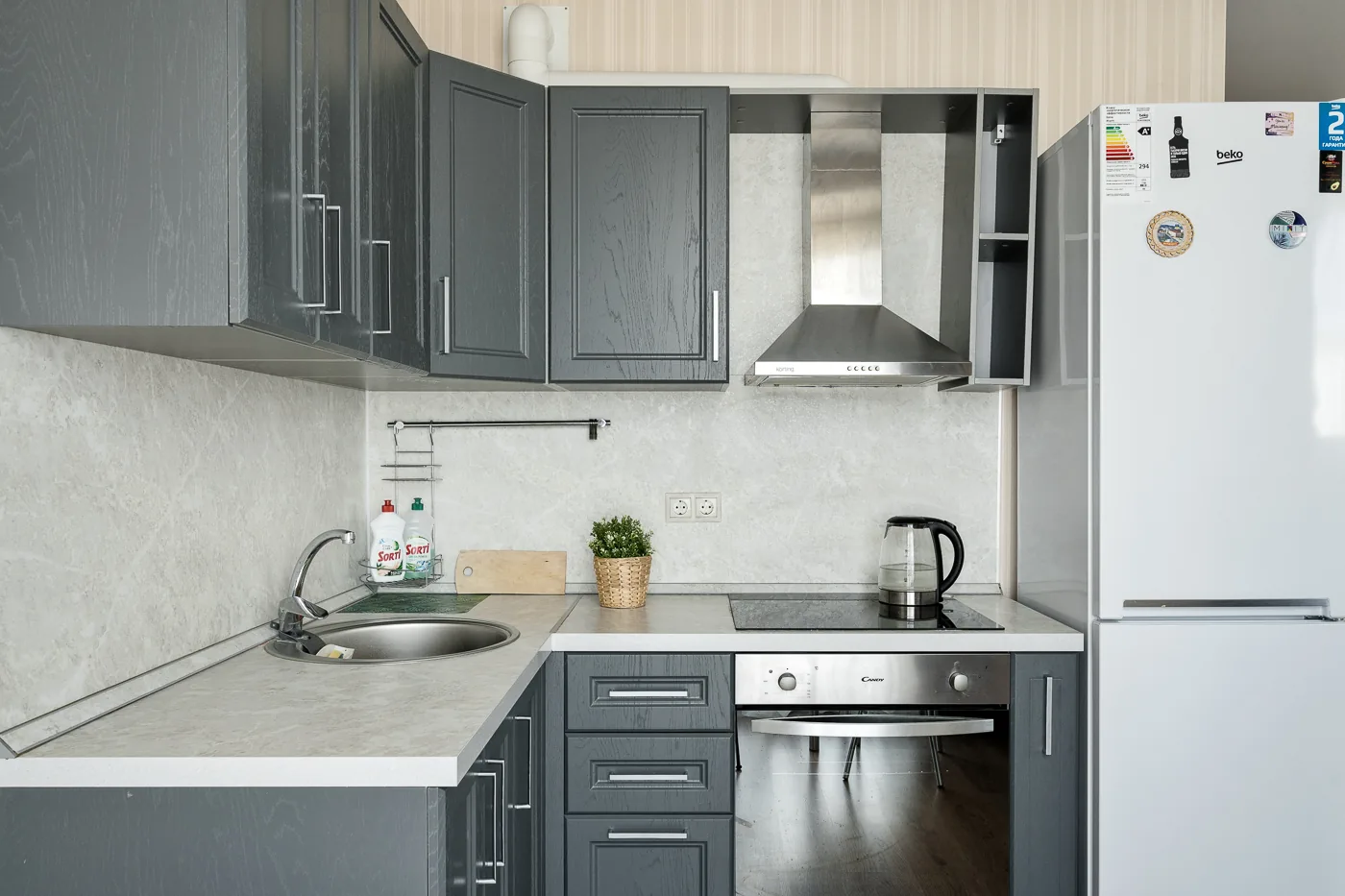 BestFlat24 Рождеств2