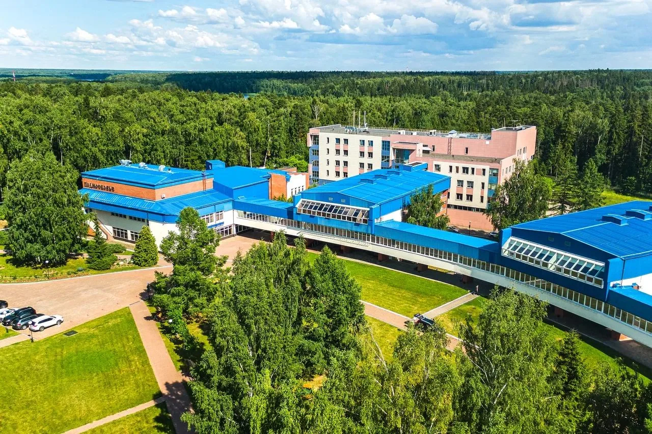 Каникулы в Аксаково ФНС