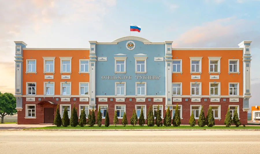 РублевЪ