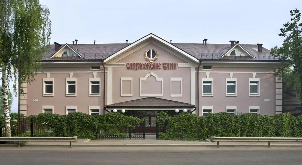 Саврасовская (Н.Новгород)