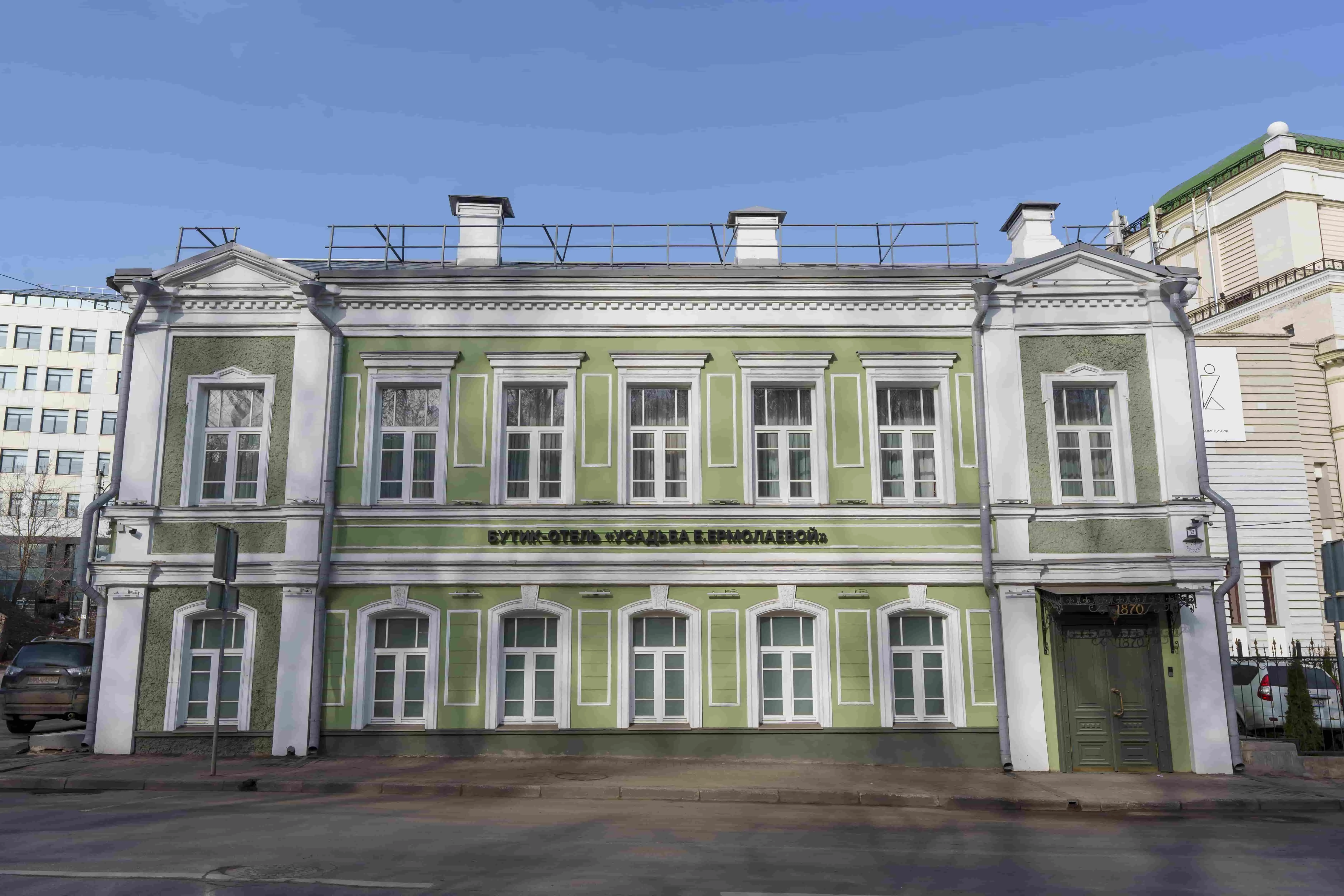 Усадьба Евдокии Ермолаевой