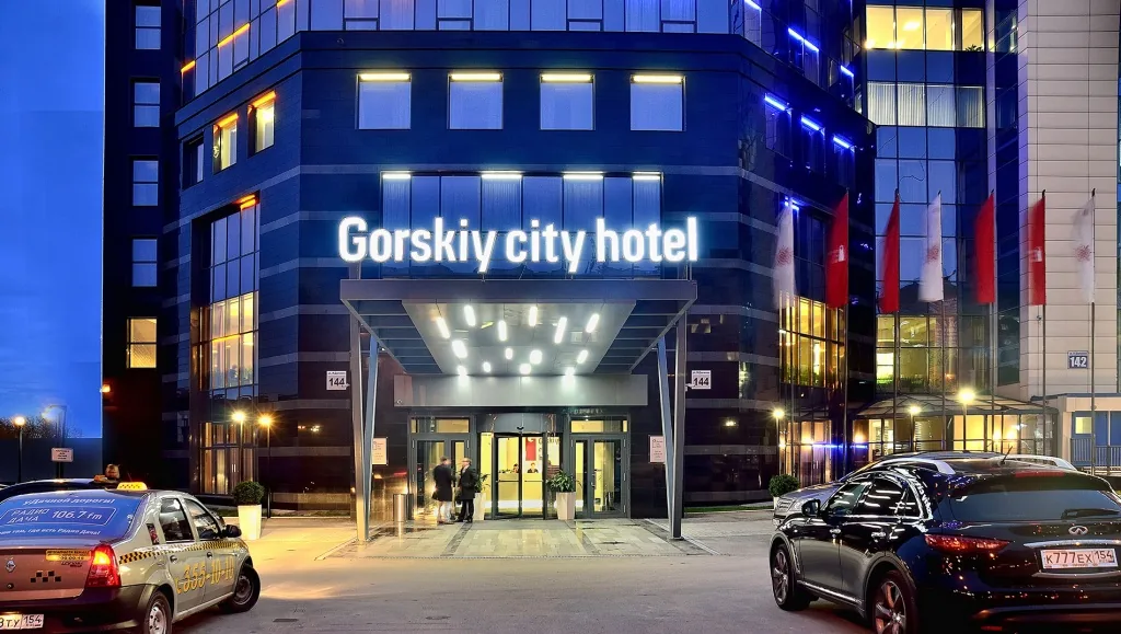 Gorskiy city Новосибирск
