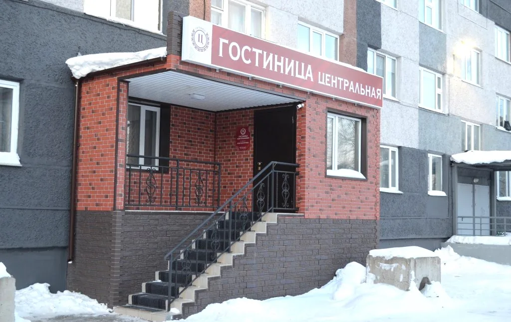Центральная (Ноябрьск)