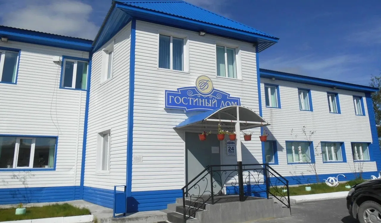 Гостиный Дом (Ноябрьск)