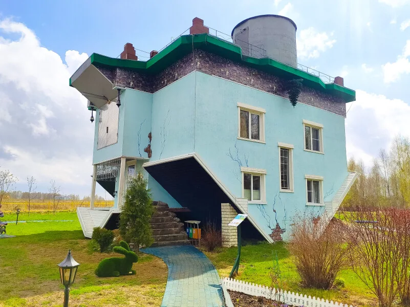 Волшебная страна