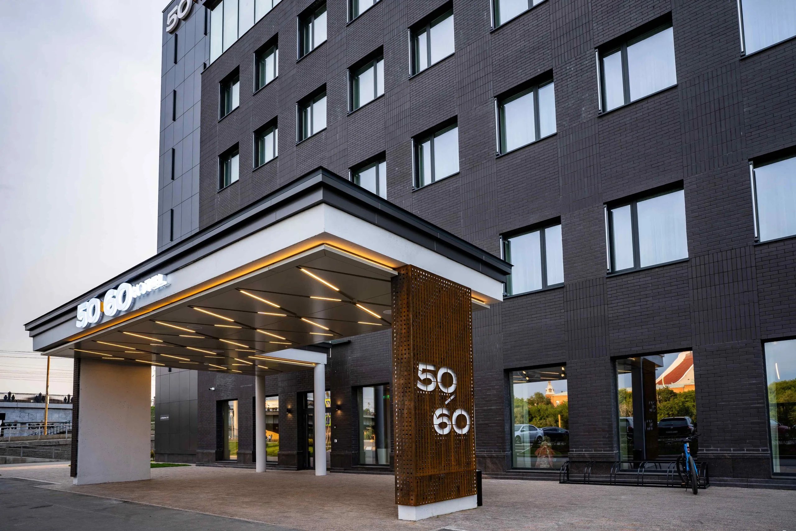 5060 (Омск)