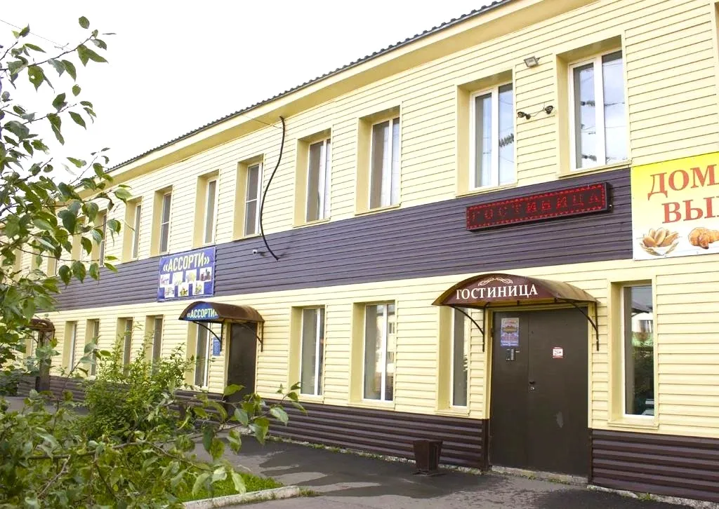 Гостиница «Калачинская»