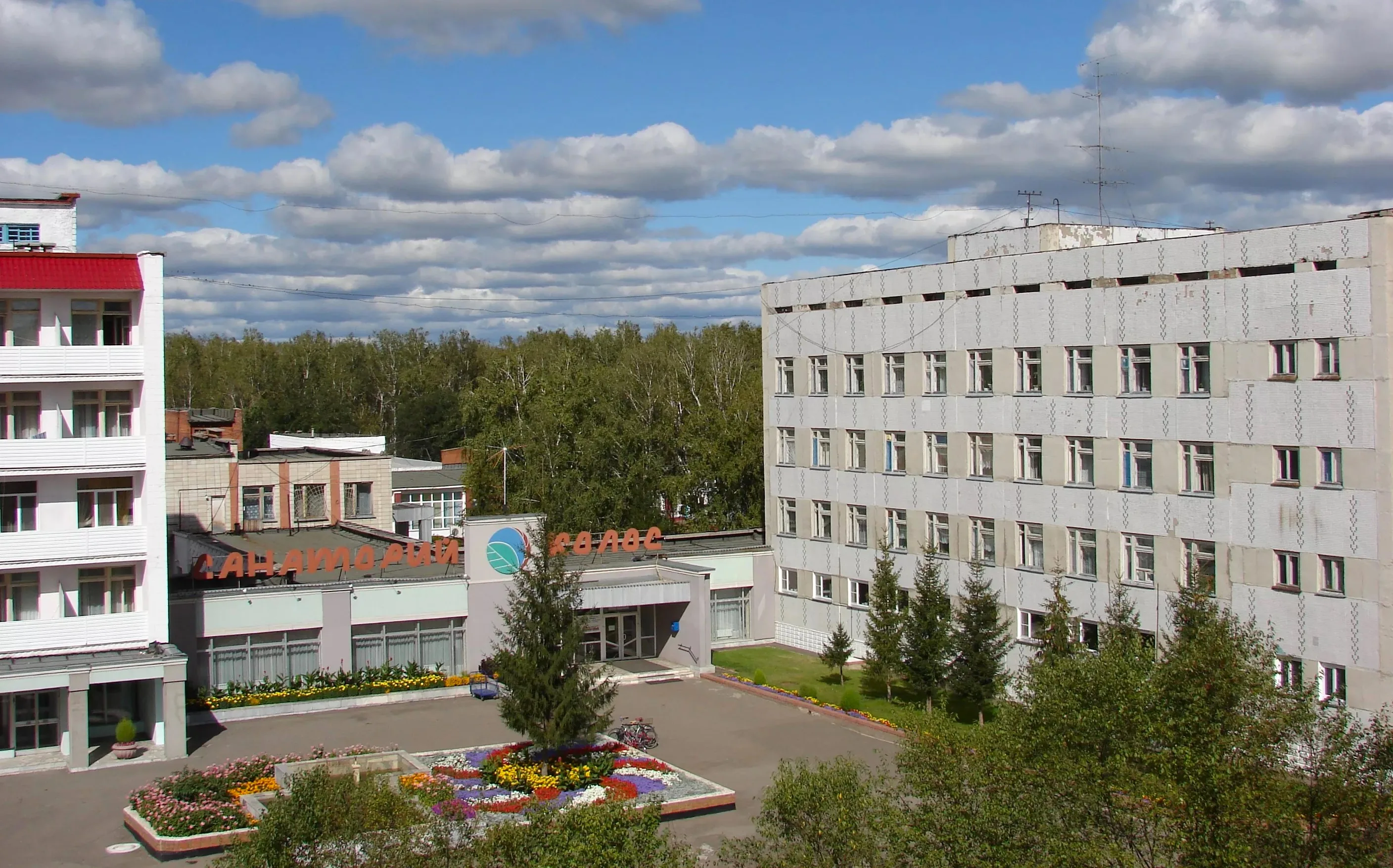 Колос (Омск)