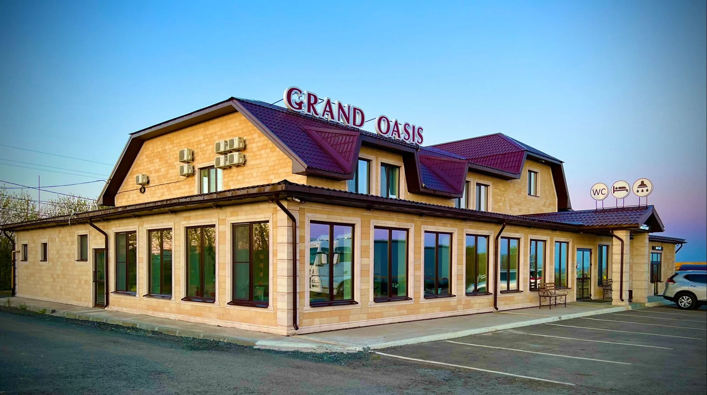 Grand Oasis (Переволоцкий)