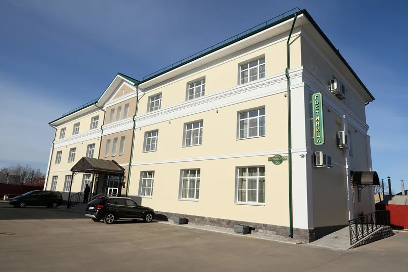 Петровский Переславль