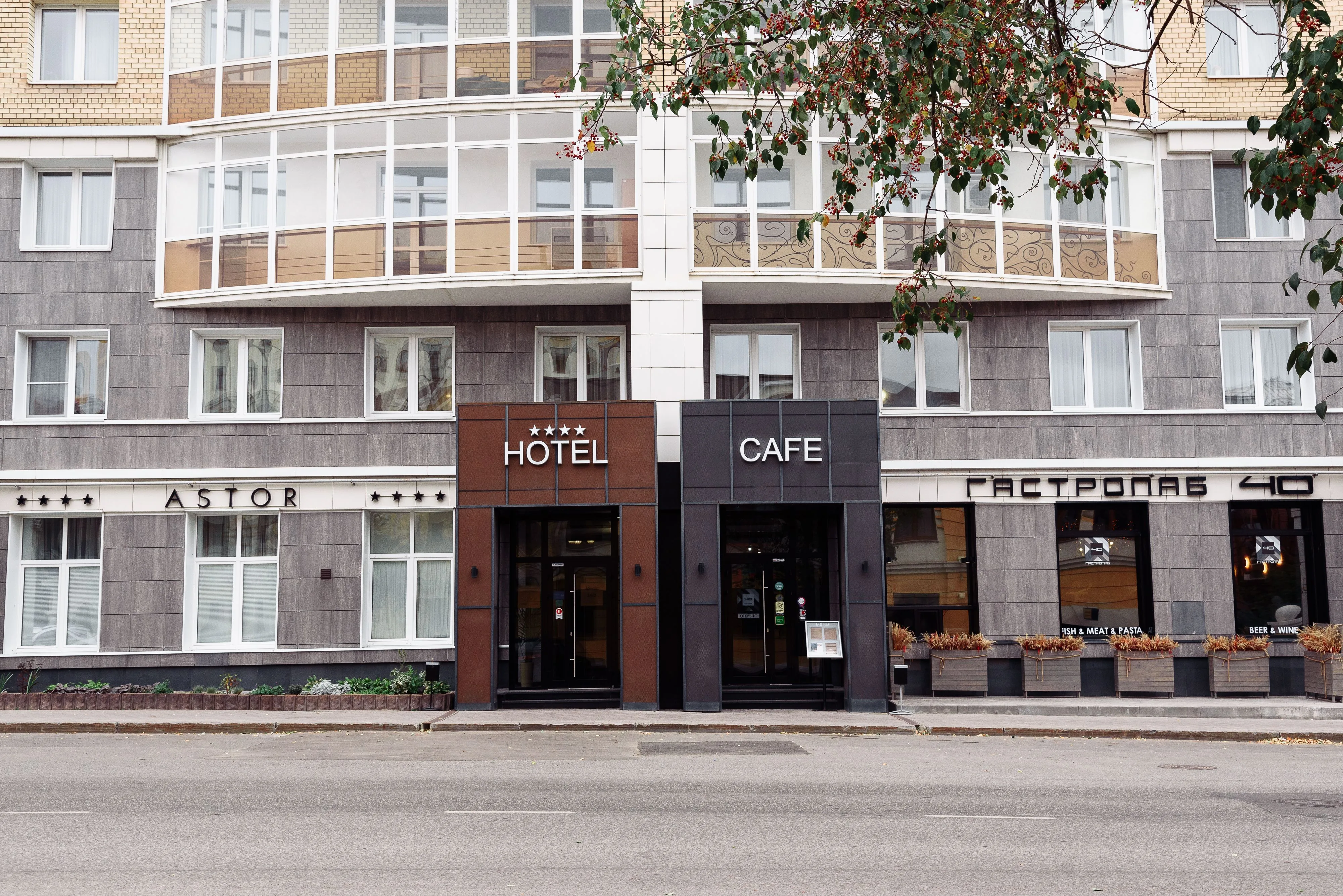 ASTOR Hotel