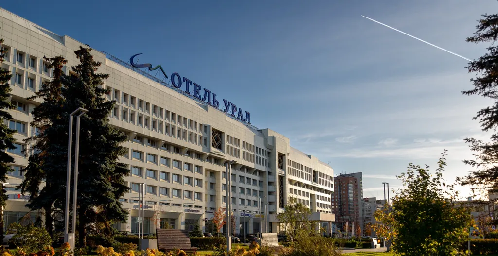 Гостиница «Урал»