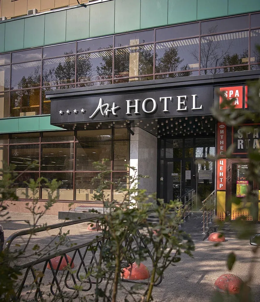 Art Hotel (Пермь)
