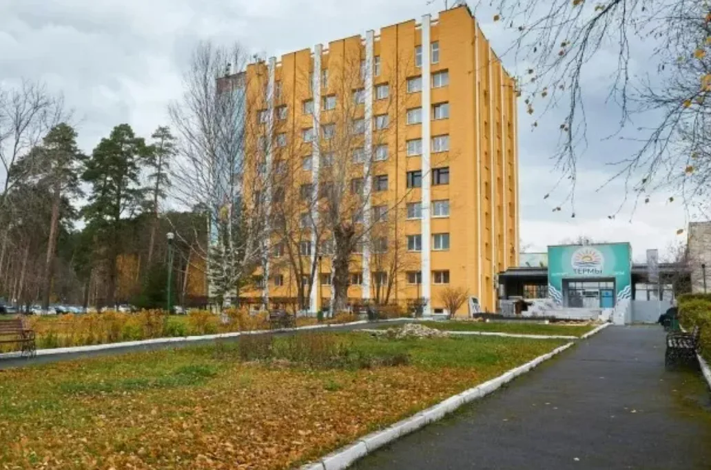 Курорт Сити Пермь