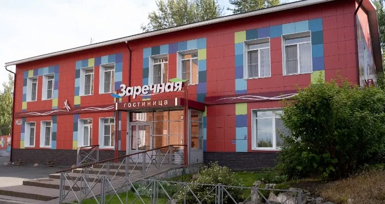 Гостиница «Заречная (Петрозаводск)»