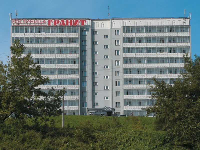 Гранит