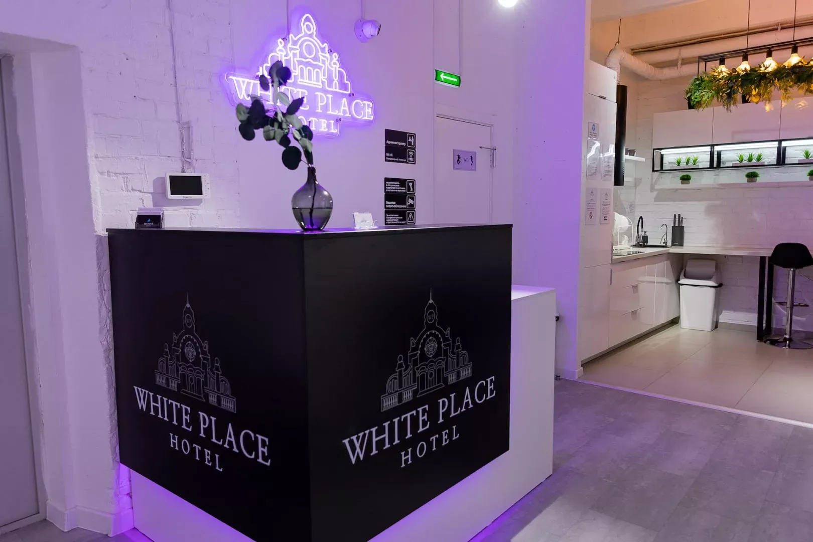 White place