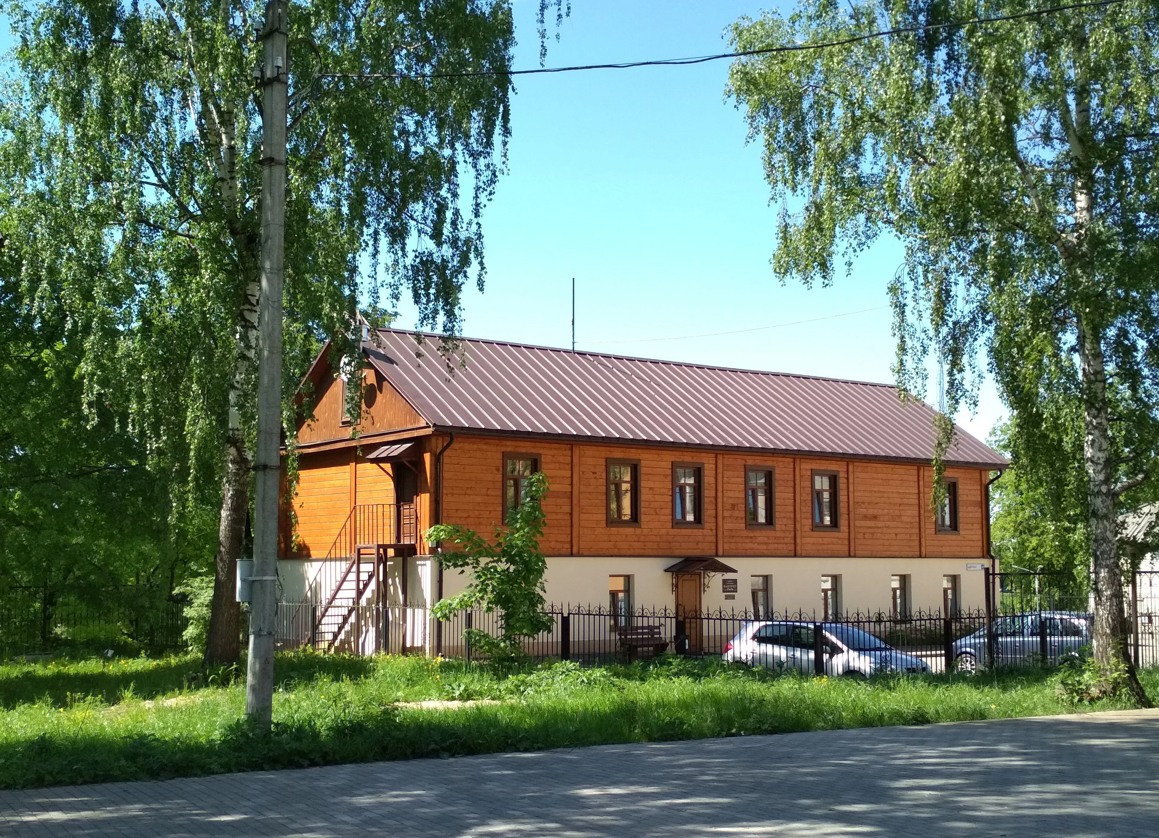 Фаворит (Псков)