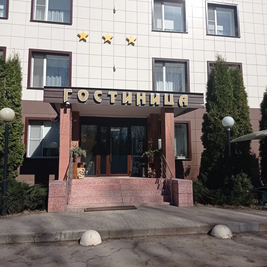 Гостиница «Транзит»