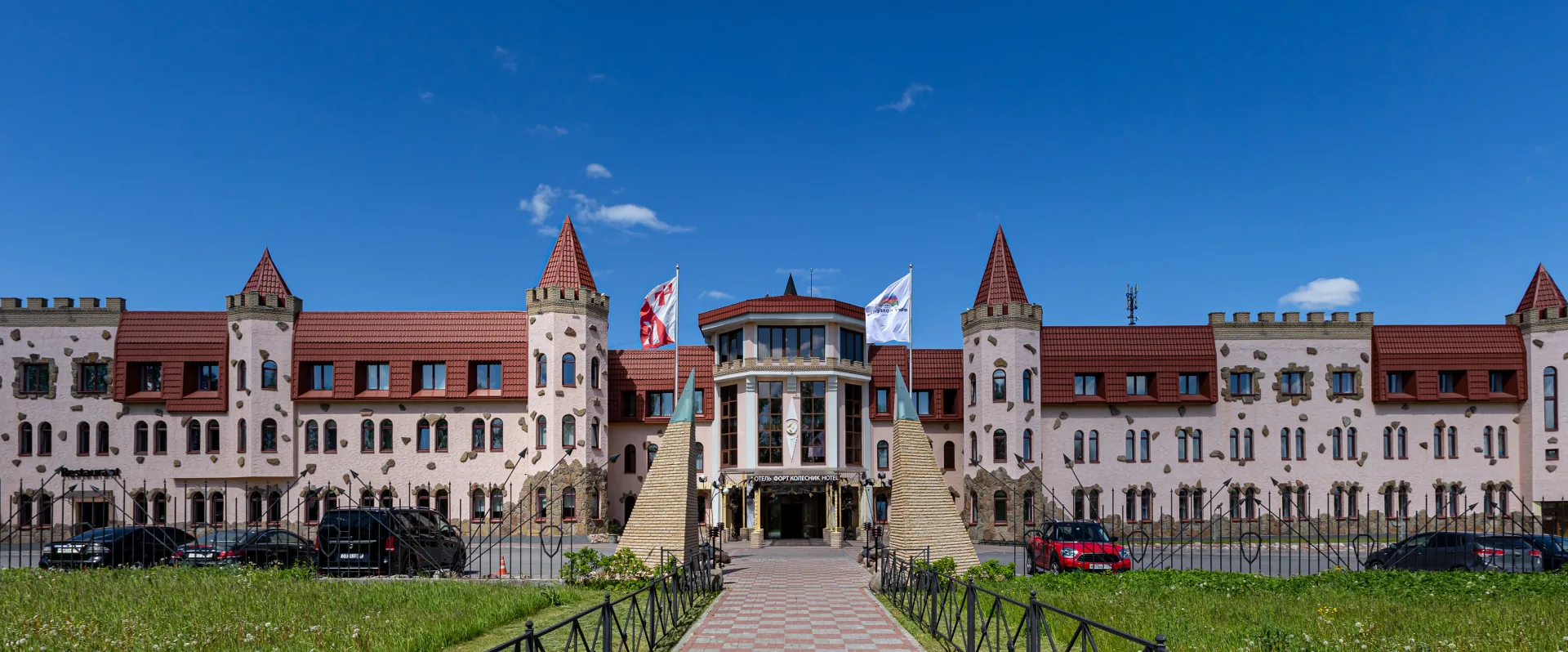 Форт Колесник